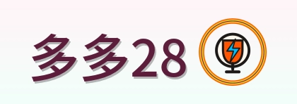 多多28 Logo